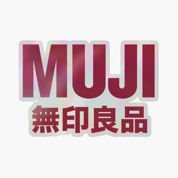 13日まで限定価格MUJI 無印良品BRANDS A TO Zデザインプロダクト 13日まで限定価格MUJI 無印良品BRANDS A TO Zデザインプロダクト