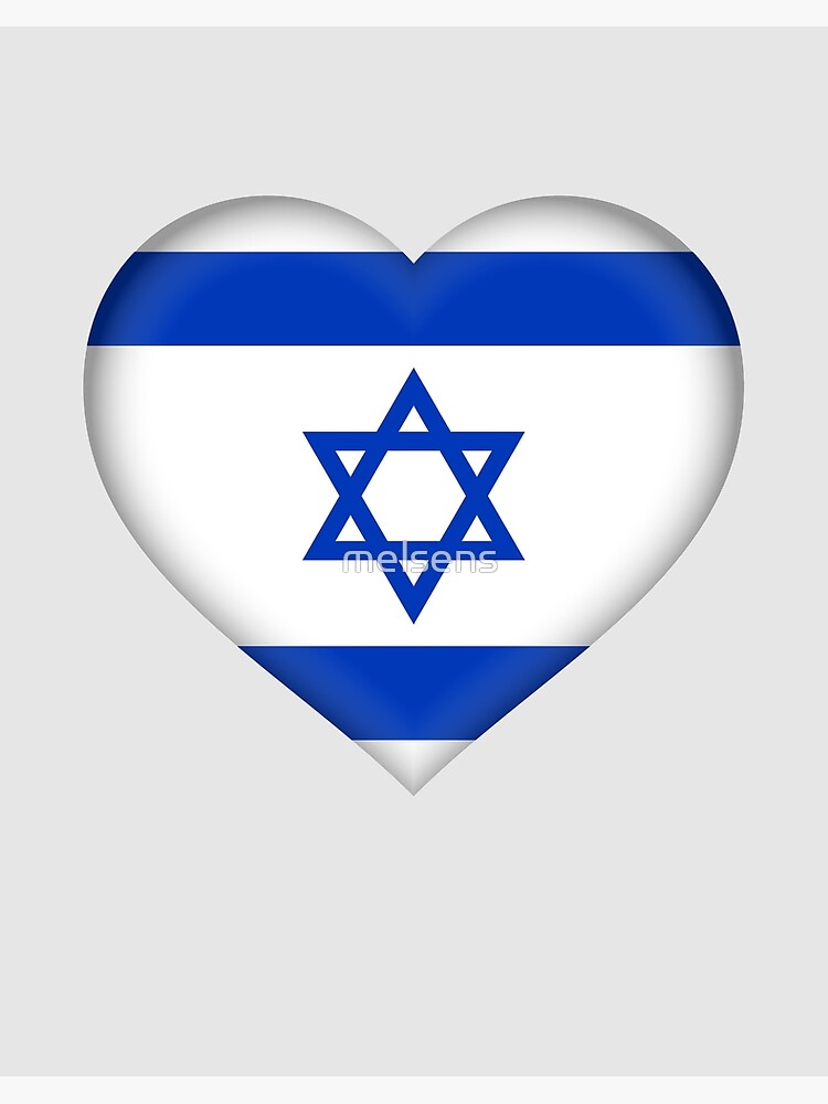 I Love Israel T-Shirt | Israeli Flag Heart Outfit I Love Israel T-Shirt | Israeli Flag Heart Outfit