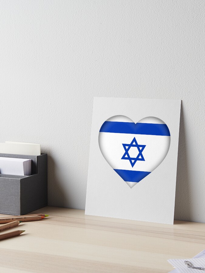 I Love Israel T-Shirt | Israeli Flag Heart Outfit I Love Israel T-Shirt | Israeli Flag Heart Outfit