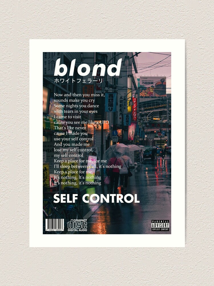 Self Control - Frank Ocean