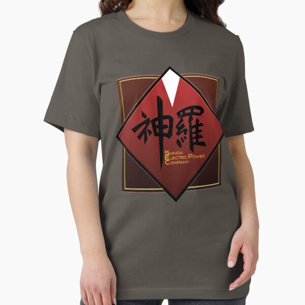 Item preview, Shinra Electric Power Company Final Fantasy 7 神羅 designed and sold by VirtuaLiteXP.