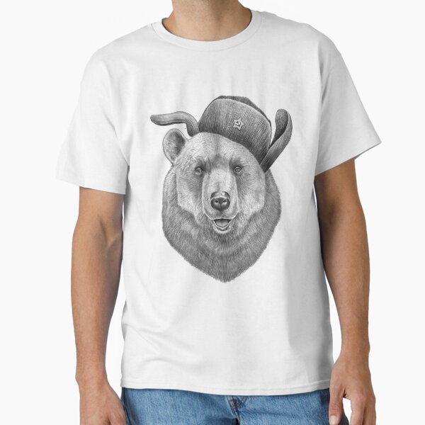 Item preview, Russian bear designed and sold by NIKITA KORENKOV NikKor.