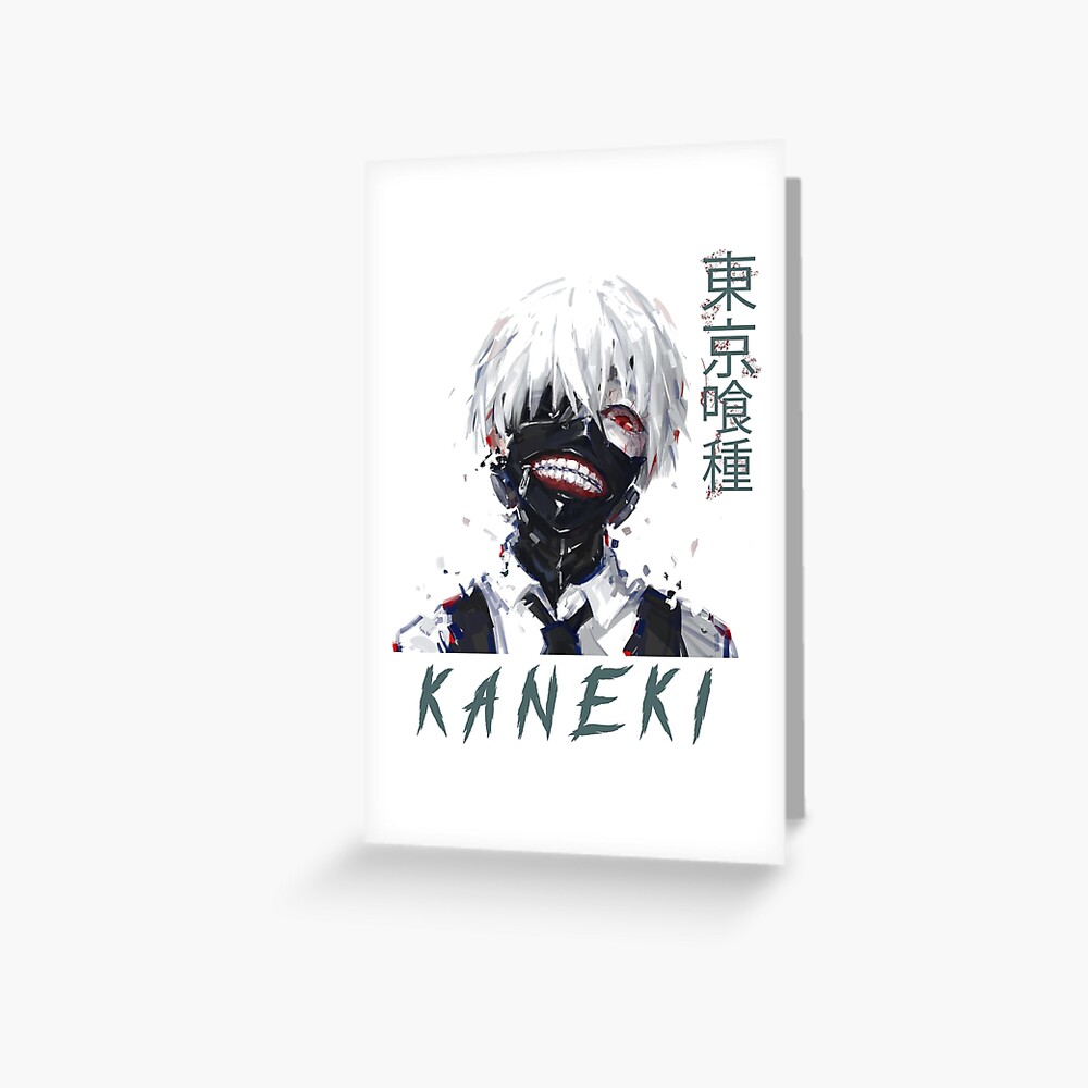 Tshirt Clothing White Tokyo Ghoul Root A Re Kaneki Ken Anteiku Water Green Greeting Card By liobros Redbubble