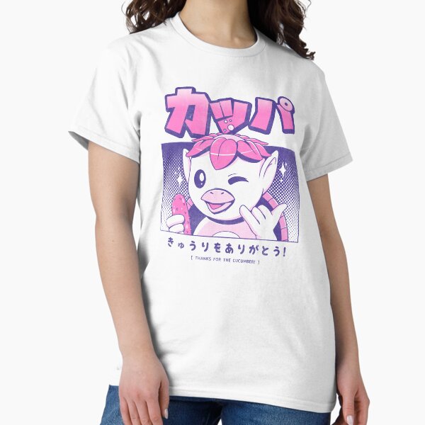 Item preview, Japanese Kappa designed and sold by Ilustrata®.