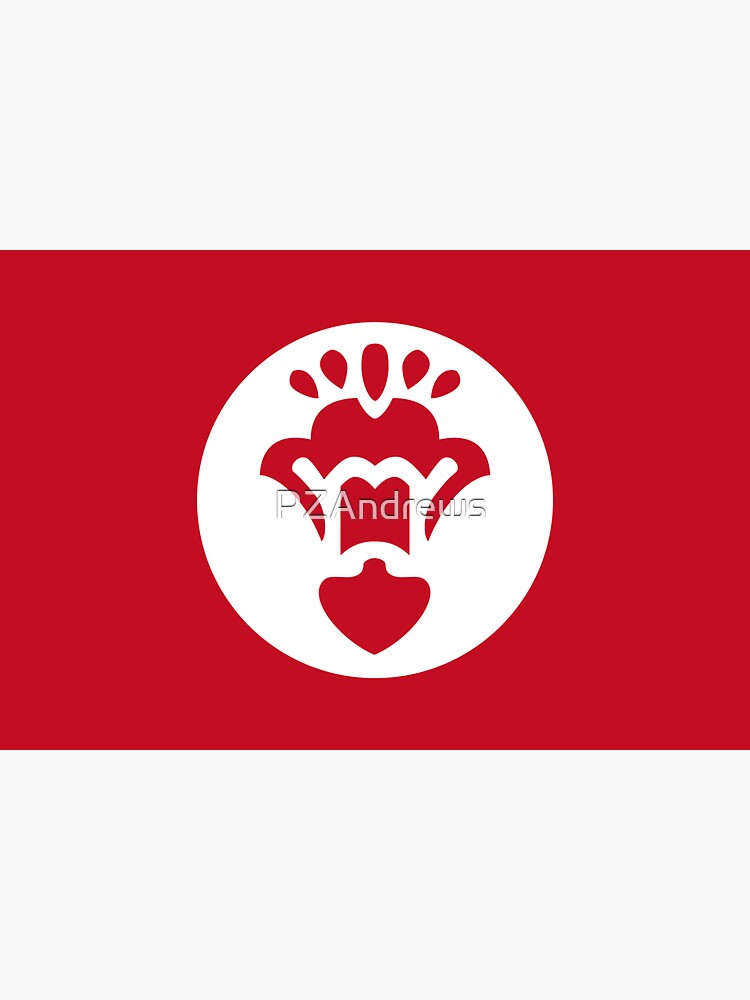 Aperçu 3 sur 3. Sticker avec l'œuvre Drapeau de la ville de Guangzhou, Chine créée et vendue par PZAndrews.