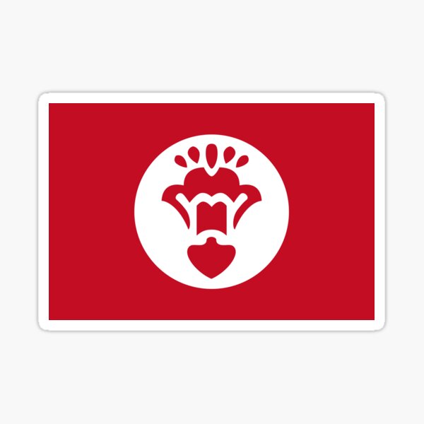 Aperçu de l'œuvre Drapeau de la ville de Guangzhou, Chine créée et vendue par PZAndrews.
