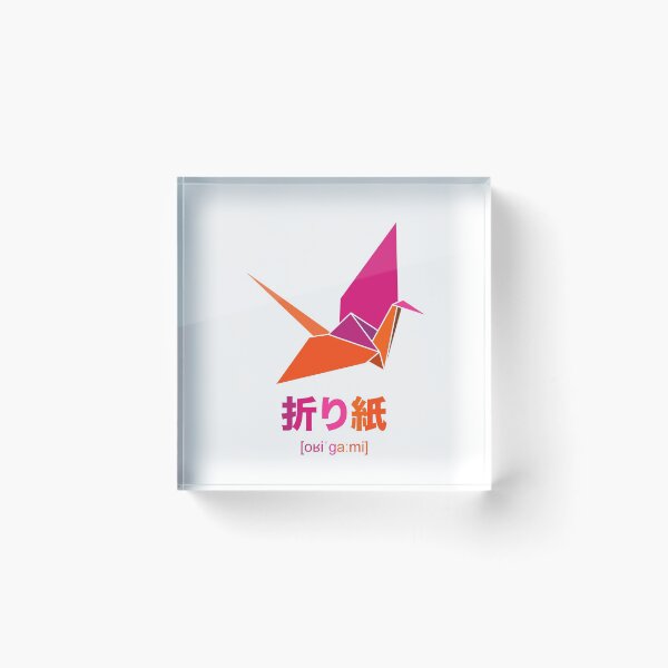 Item preview, Origami Crane Pink Orange designed and sold by aircoucou.