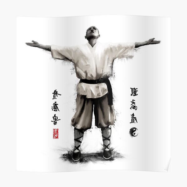 Shaolin Chi Gong Poster