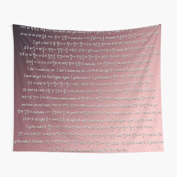 Bts Lyrics Tapestries Redbubble