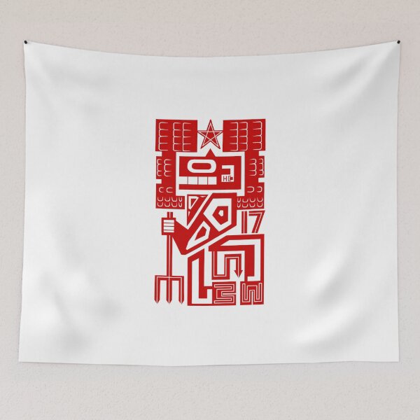 Item preview, Hinsdale Central Red Devil 2017 designed and sold by whosedear.