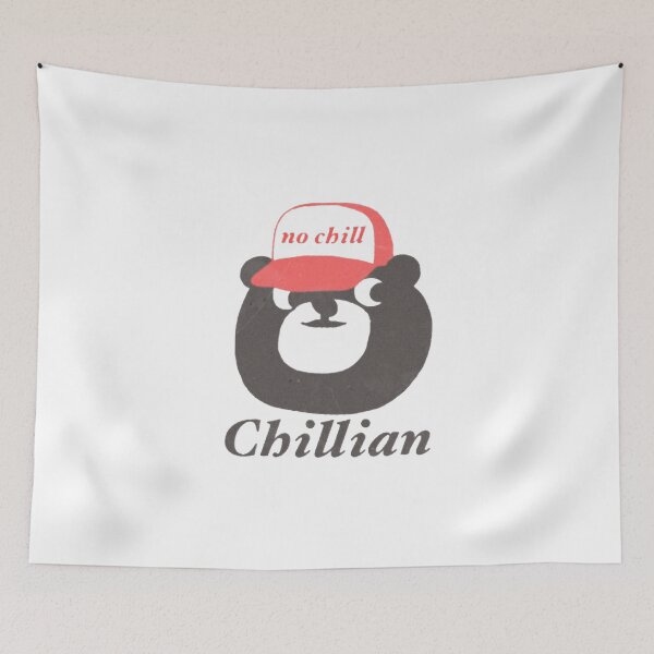 Item preview, no chill bear designed and sold by mysteriosupafan.