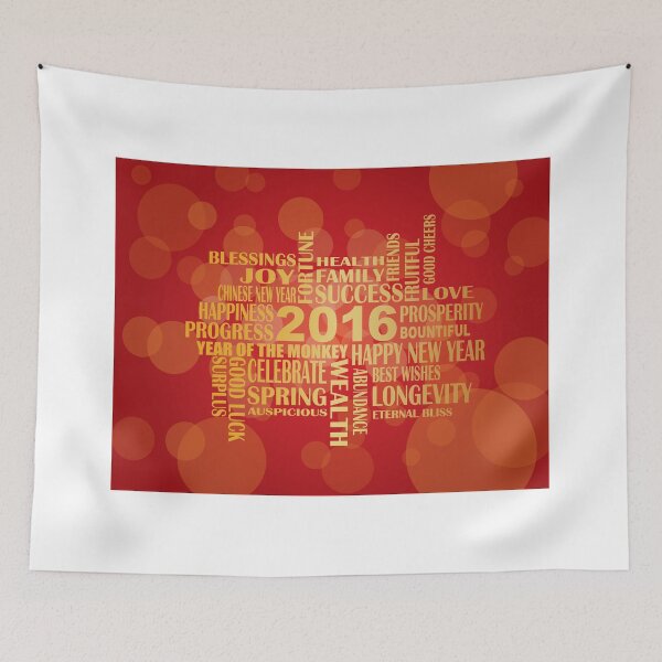 Item preview, 2016 Chinese New Year English Greetings Red Background Illustration designed and sold by jpldesigns.