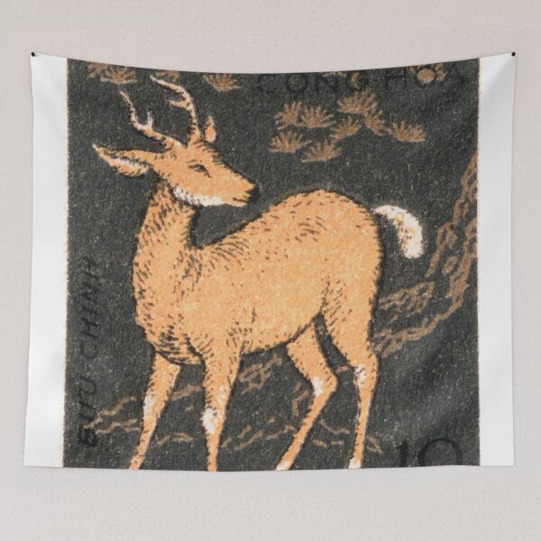 Item preview, 1961 Vietnam Sambar Deer Postage Stamp designed and sold by retrographics.