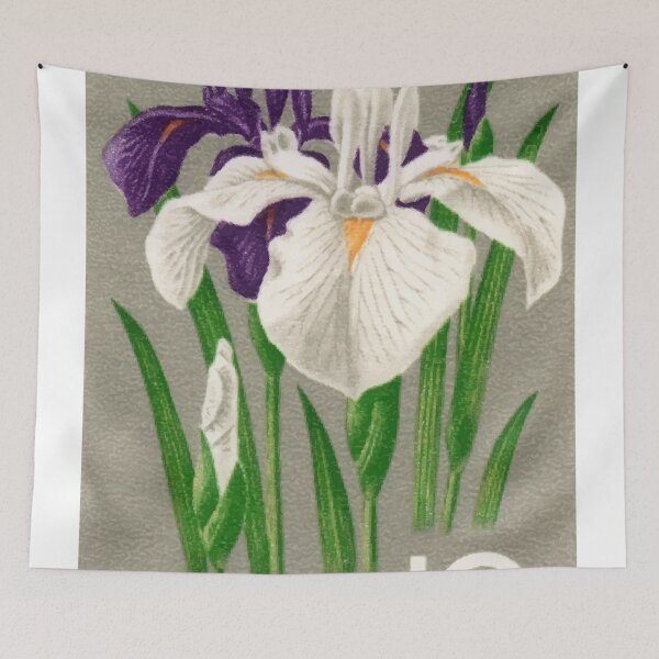 Item preview, 1961 Japan Iris Postage Stamp designed and sold by retrographics.