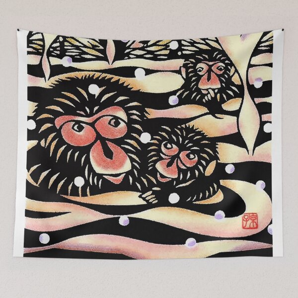 Item preview, 1989 Japan Snow Monkeys Postage Stamp designed and sold by retrographics.
