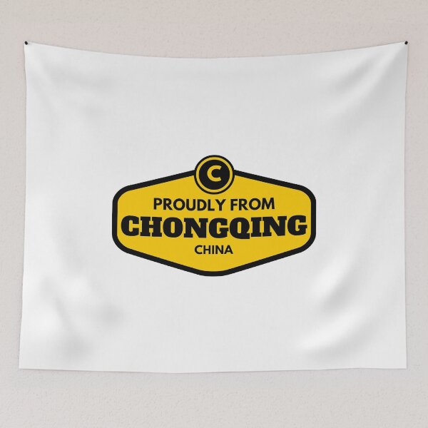 Item preview, Proudly From Chongqing China designed and sold by flylikeakiwinz.
