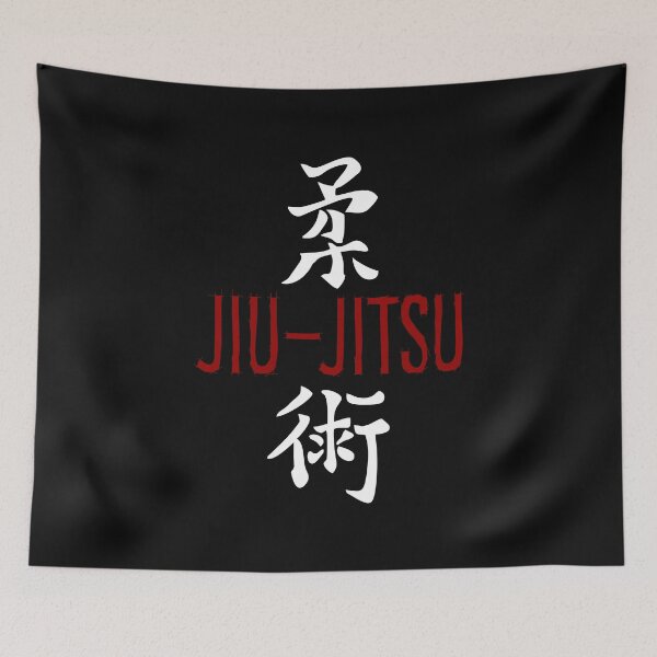 Item preview, Jiu Jitsu Japanese characters  designed and sold by alenaz.