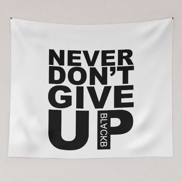 Item preview, Never don't give up! Salah designed and sold by MoreBeauty.