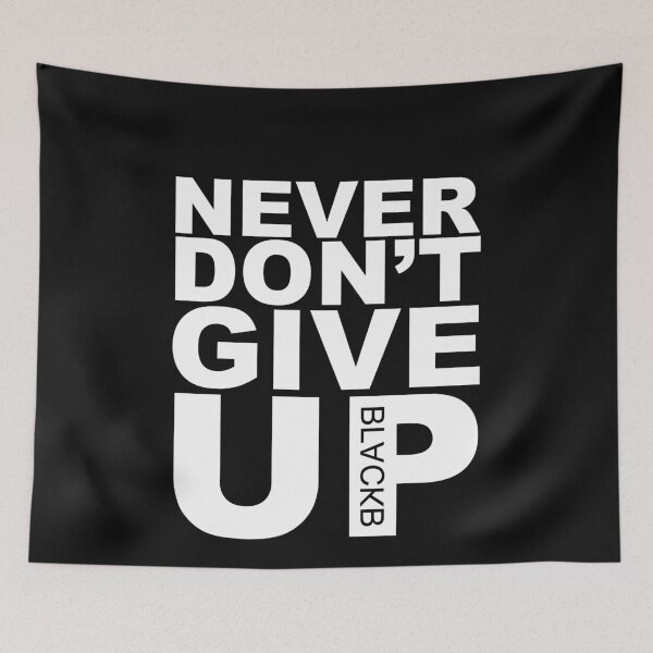 Item preview, Never don't give up! Salah designed and sold by MoreBeauty.