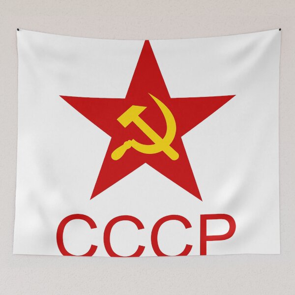 Item preview, Soviet Red Star, T-Shirt Design designed and sold by Bruno Beach.