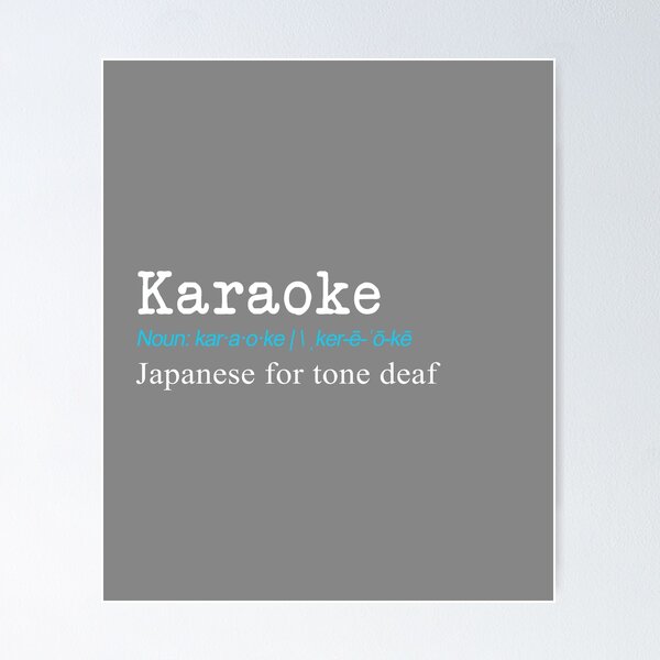 "Funny Karaoke Definition Gift Design" Poster for Sale by LGamble12345