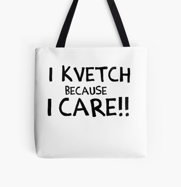 Chutzpah Tote Bag – Alef Designs