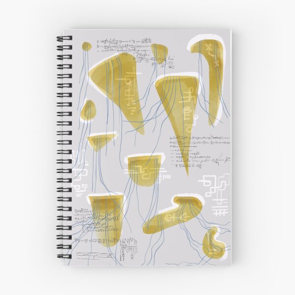 Item preview, Abstract composition 12 designed and sold by Marcin Szmandra.