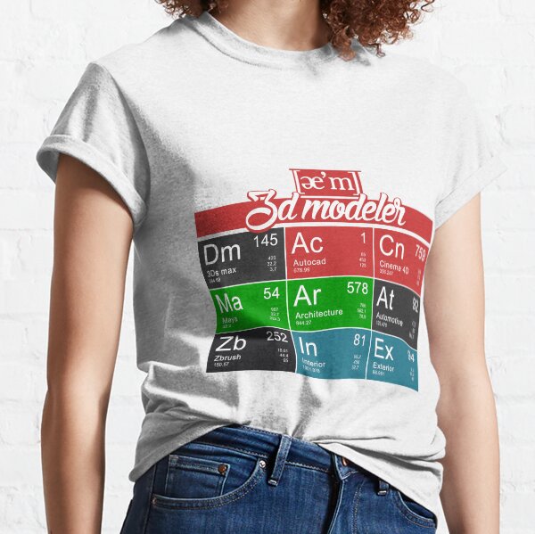 ae'm 3D modeler Classic T-Shirt