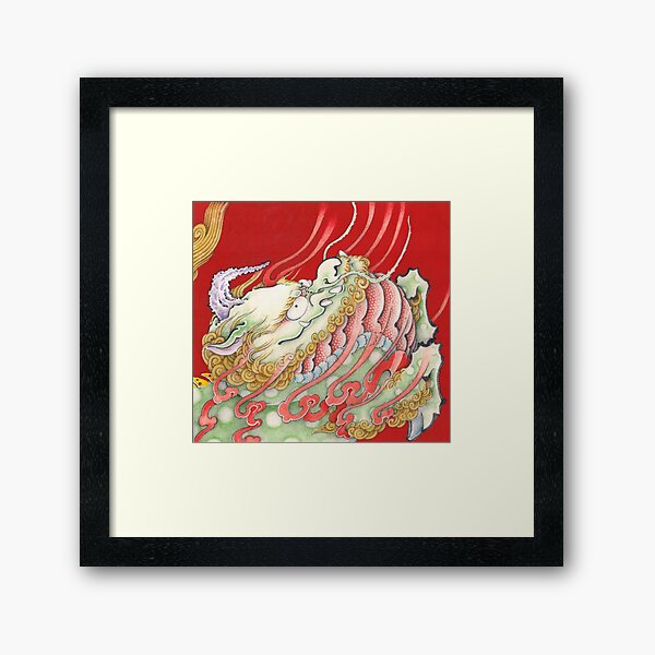 Aperçu de l'œuvre KIRIN UKIYOE peinture créée et vendue par yakudo-kan.
