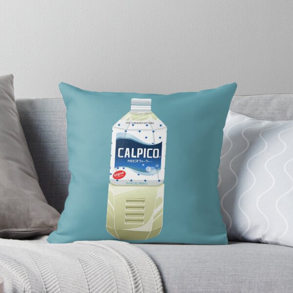 Item preview, Calpis/ Calpico designed and sold by TheSnicSnack.