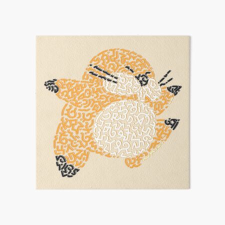 Item preview, Monty Mole  designed and sold by Karotene.
