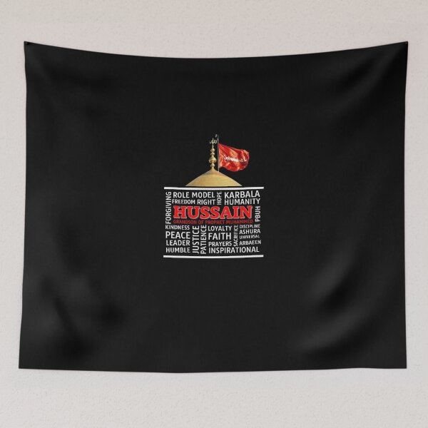 Item preview, Hussain - Grandson of Prophet Muhammed designed and sold by ag-photography.