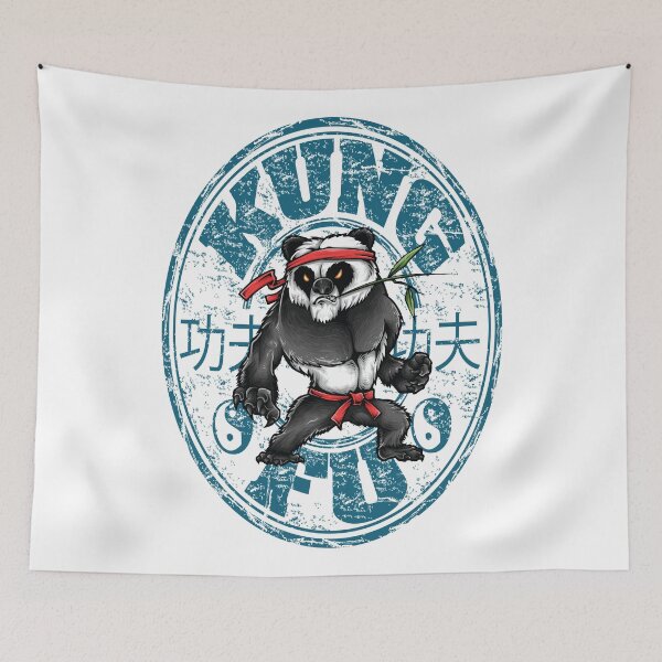 Item preview, Kung Fu Chinese Martial Arts Wushu Quanfa designed and sold by ProjectX23.