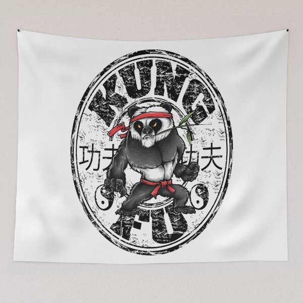 Item preview, Kung Fu Chinese Martial Arts Wushu Quanfa designed and sold by ProjectX23.