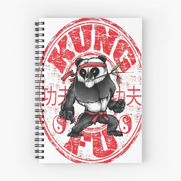 Item preview, Kung Fu Chinese Martial Arts Wushu Quanfa designed and sold by ProjectX23.