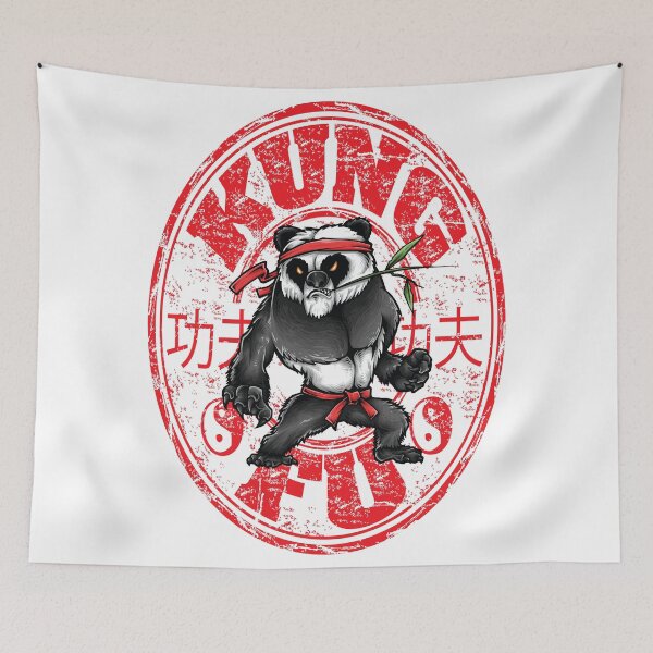 Item preview, Kung Fu Chinese Martial Arts Wushu Quanfa designed and sold by ProjectX23.
