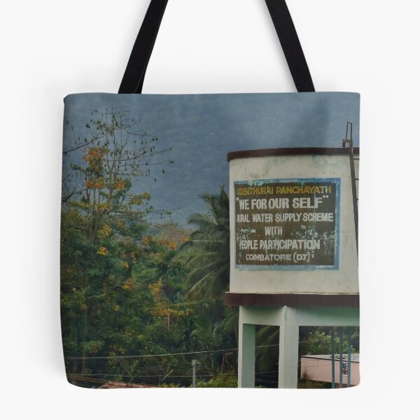 Item preview, Water Collection Tank - Mahabalipuram, India. designed and sold by clarebearhh.