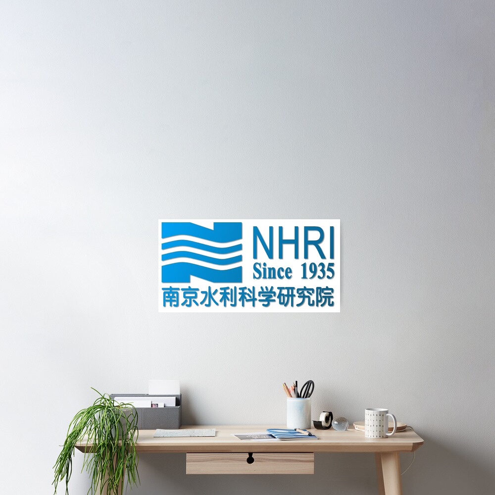 "Nanjing Hydraulic Research Institute (NHRI) logo" Poster by brucianna