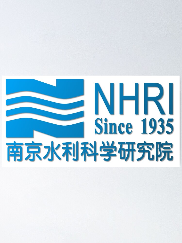 "Nanjing Hydraulic Research Institute (NHRI) logo" Poster by brucianna