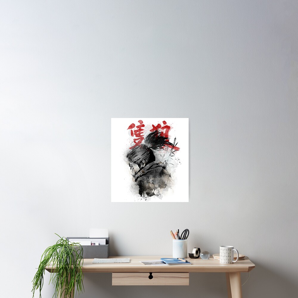 Item preview, Poster designed and sold by DonnieArts.