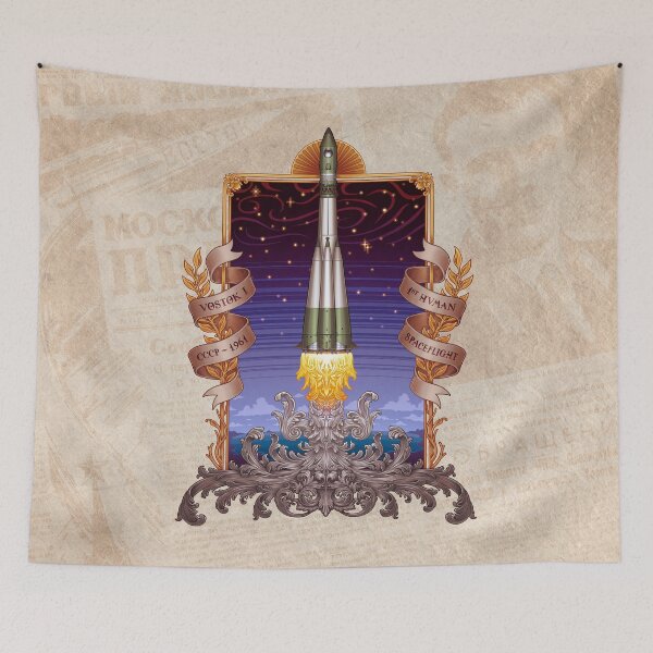 Item preview, Vostok 1 - First Human Spaceflight designed and sold by Carlos Tato.