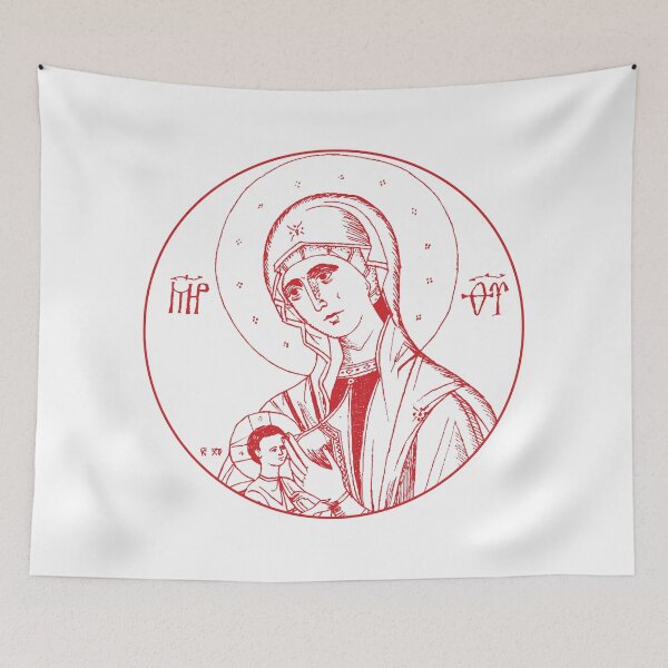 Item preview, Galaktotrophousa | Milk-Giver Icon designed and sold by EkromDesigns.