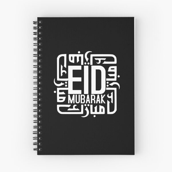 Item preview, Men Pocket Eid Mubarak  designed and sold by NabilJamal.