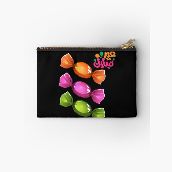 Item preview, Sweet Eid Mubarak  designed and sold by NabilJamal.
