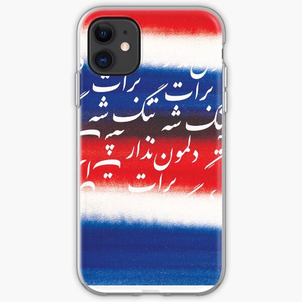 Watercolor pattern design iPhone Soft Case
