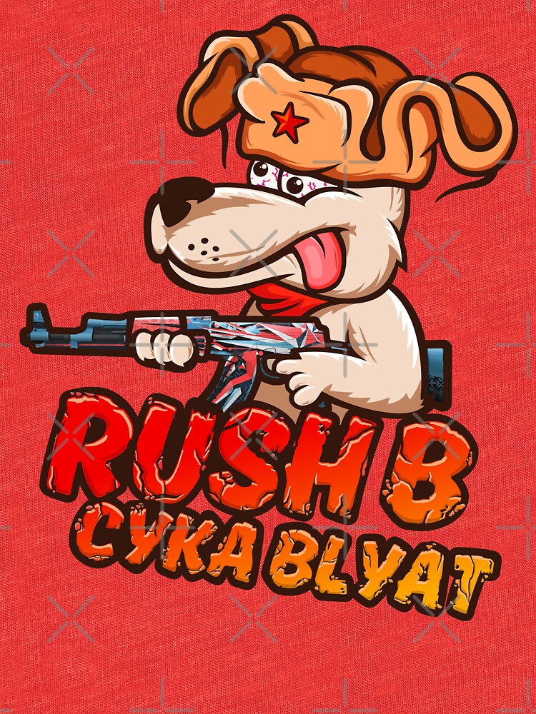 rush b cyka blyat shirt