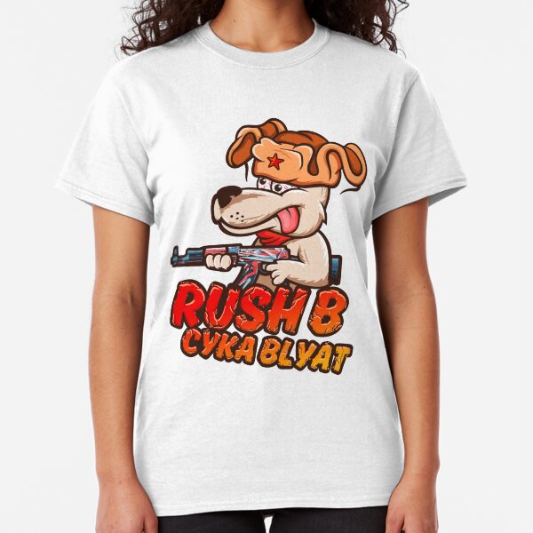 rush b cyka blyat shirt