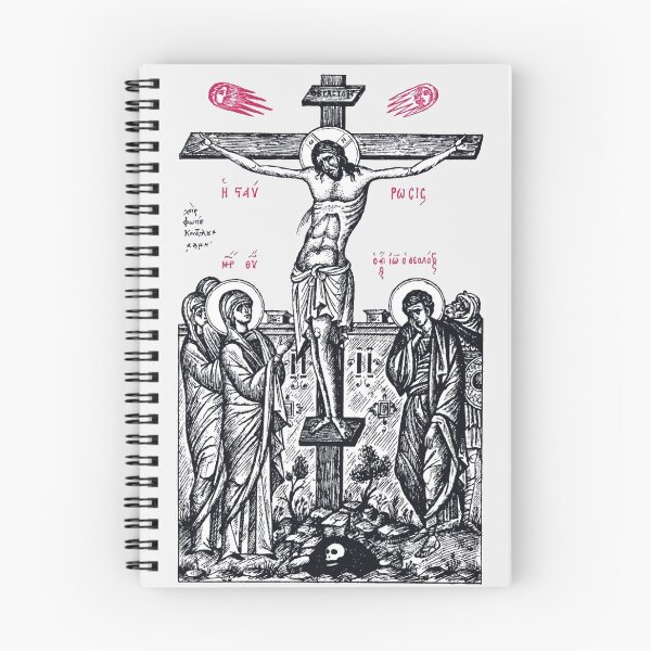 Item preview, The Crucifixion designed and sold by EkromDesigns.