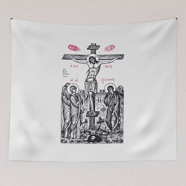 Item preview, The Crucifixion designed and sold by EkromDesigns.