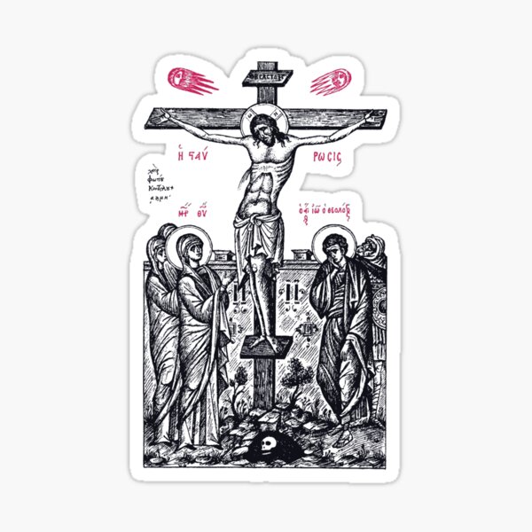 Item preview, The Crucifixion designed and sold by EkromDesigns.